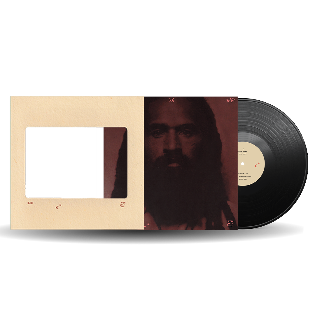 BLXXD AND FYAH VINYL